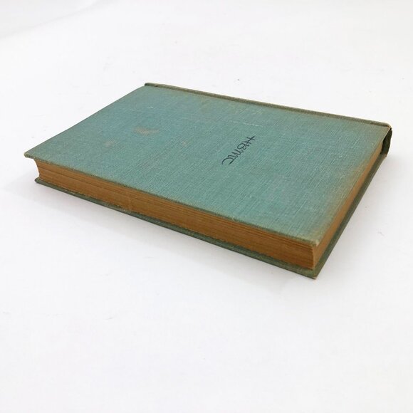 HBMC Flowering Judas and Other Stories HB Katherine A Porter First Edition 1935 - Picture 4 of 11